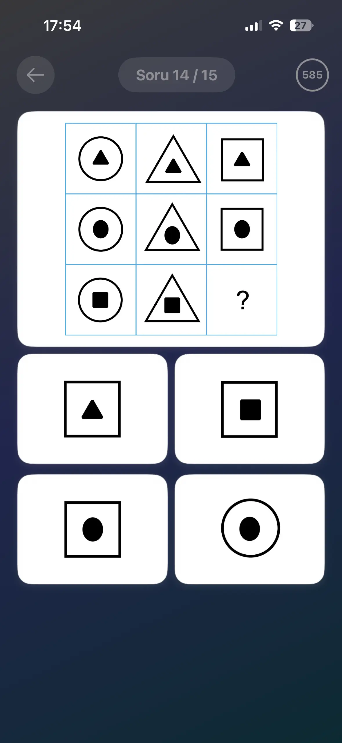 Bilsem Prime Ekran Görüntüsü