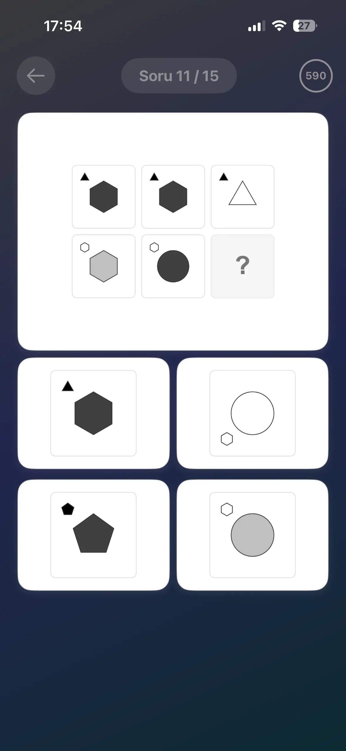Bilsem Prime Ekran Görüntüsü